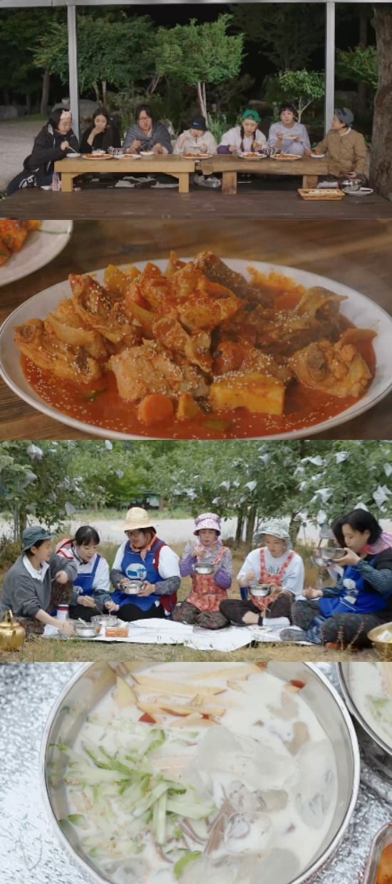'빼고파'./사진제공=MBC