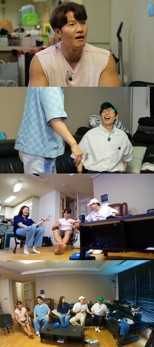 사진제공=SBS ‘런닝맨’