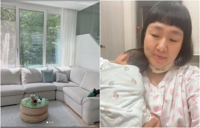 이수지, 으리으리한 새집으로 이사…"나 울었어요" [TEN★]