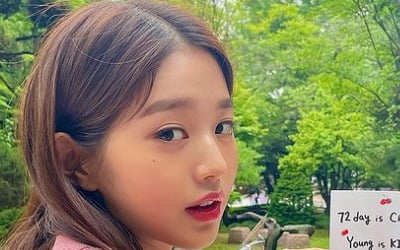 장원영, 체리가 사람으로 태어났네…워뇨 미모에 '숨참고 러브다이브'[TEN★]