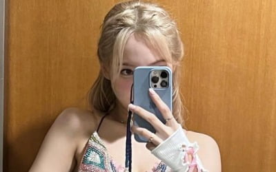 나연, 공작새 같은 옷 입고 화려함의 극치…통통 튀는 매력[TEN★]