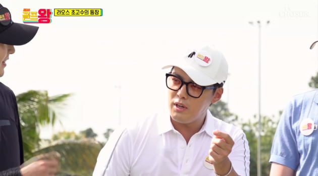 '골프왕3'/사진 제공=TV조선