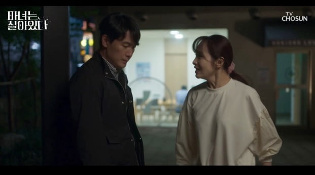 [종합] '결혼 15년차' 이유리, 사별 꿈 꿔 "이 결혼의 끝은 죽음!" ('마녀는 살아있다') 