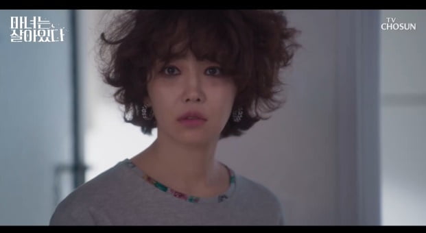 [종합] '결혼 15년차' 이유리, 사별 꿈 꿔 "이 결혼의 끝은 죽음!" ('마녀는 살아있다') 