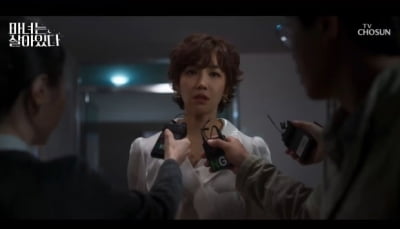 [종합] '결혼 15년차' 이유리, 사별 꿈 꿔 "이 결혼의 끝은 죽음!" ('마녀는 살아있다')