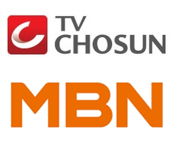 사진제공=TV조선, MBN