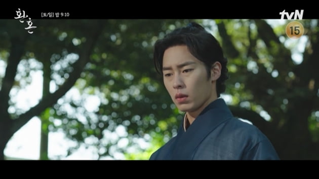 [종합] "바람 피우지 마, 성질 나" 이재욱, ♥정소민에 질투 폭발→사제 로맨스('환혼')