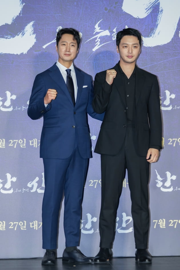 박해일, 변요한 /사진제공=롯데엔터테인먼트