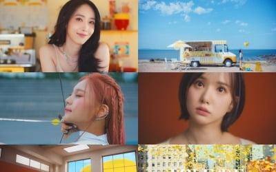 비비지, 청량 서머송 'LOVEADE' MV 티저 공개…오는 6일 컴백