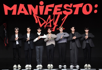 ENHYPEN "처음이자 마지막이라 생각하고 에너지 쏟아부었다"