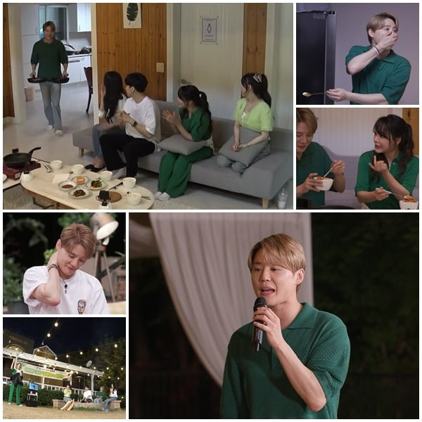 '신랑수업'./사진제공=채널A