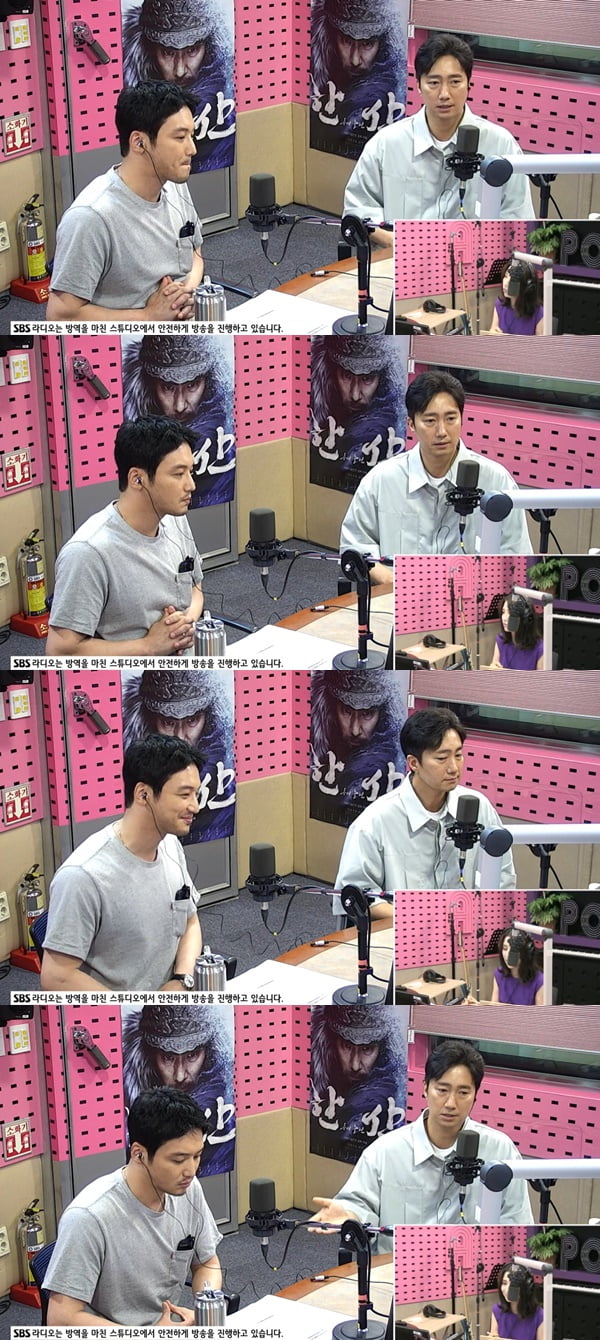 박해일, 변요한 /사진=SBS 파워FM '박하선의 씨네타운' 보는 라디오 방송화면 캡처