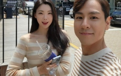 '이다은♥' 윤남기, 남자 메이크업의 정석…청담동서 한껏 꾸민 모습[TEN★]