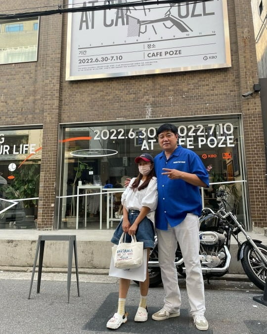 양준혁 박현선 부부 / 사진=박현선 인스타그램