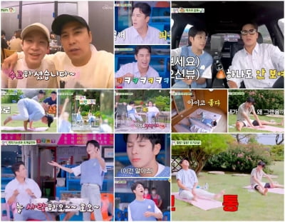 장민호, "되게 마른 치킨 같다"…근육 자랑하는 정동원에 '팩폭' ('동원아 여행가자')