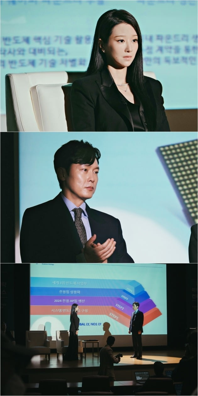 사진제공=tvN ‘이브’
