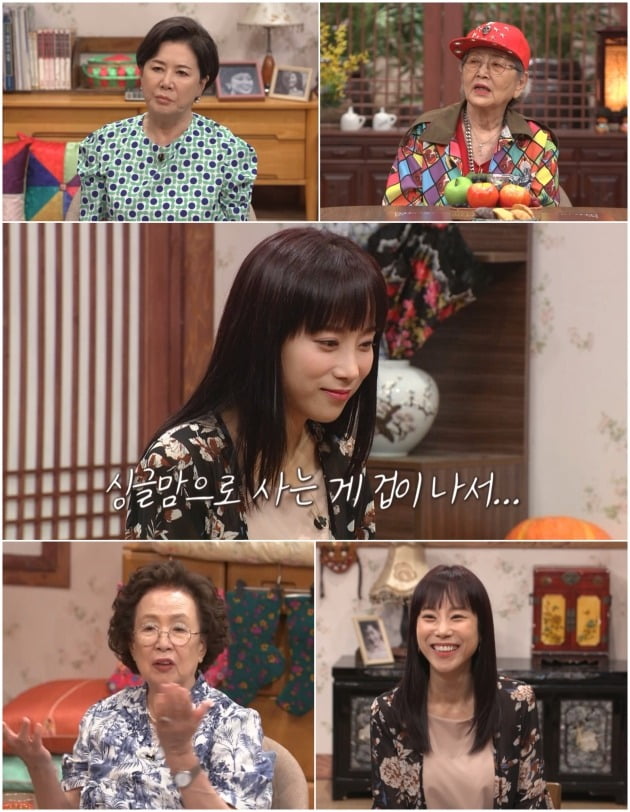 사진제공= 채널S '진격의 할매'