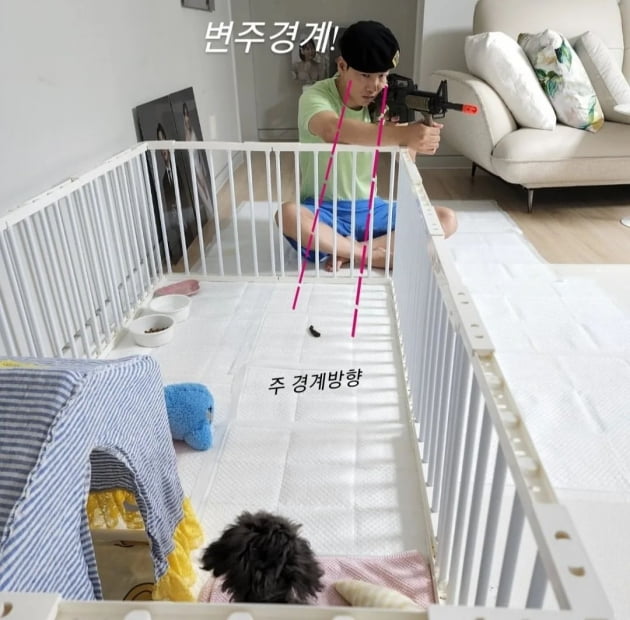 박군 /사진=박군 인스타그램