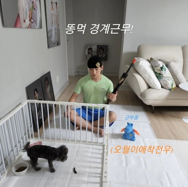 박군 /사진=박군 인스타그램