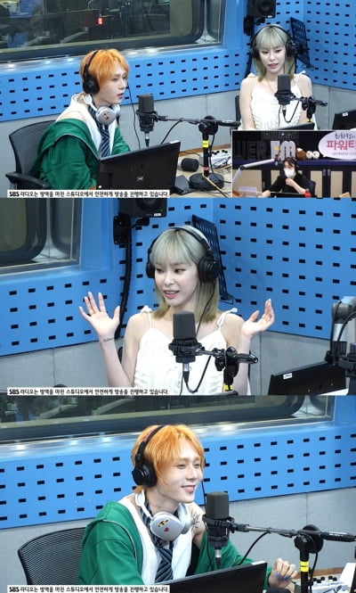 던, '최파타' 출연해 '♥현아' 자랑→헤이즈, "6kg 증량" 고백