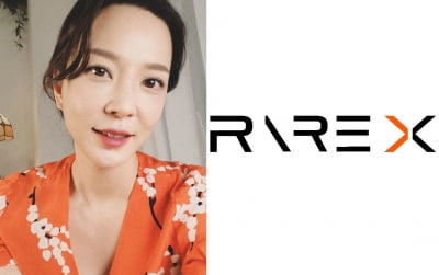 '지누♥' 임사라, 도대체 직업이 몇 개? 변호사 이어 스타트업 대표까지 "투자 받아"[TEN★]