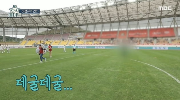[종합] 이예림, 父 이경규과 ♥이영찬 응원 위해 축구장行…이경규, 민망한 시축 '머쓱'('호적메이트')
