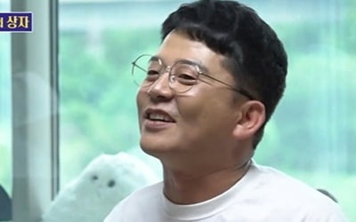 김준호, '♥김지민'과 뽀뽀 했냐는 질문에…"당연하지!" ('돌싱포맨')