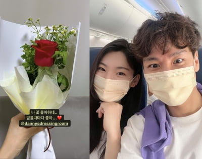 "나 꽃 좋아하네"…이다은, 로맨티스트 ♥윤남기 꽃 선물에 "받을 때마다 좋아"[TEN★]