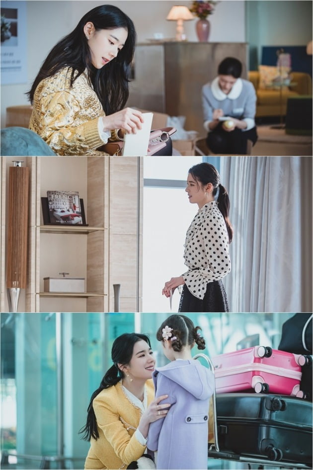 '안나' /사진제공=쿠팡플레이