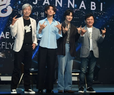 [TEN 포토] 배철수-최정훈-수호-구창모 '송골매 전국투어에서 만나요'
