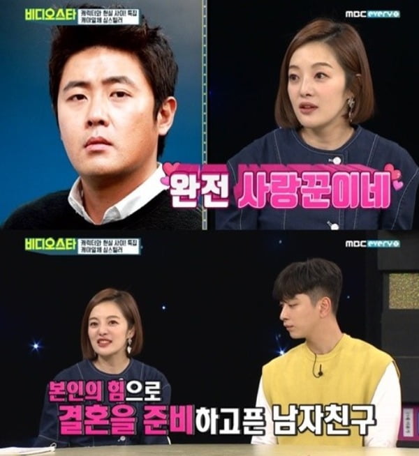 황보라, 40살 어린 혼외자 도련님도 'OK'…하정우 동생 김영훈과 10년 열애 끝 결혼 [TEN스타필드]