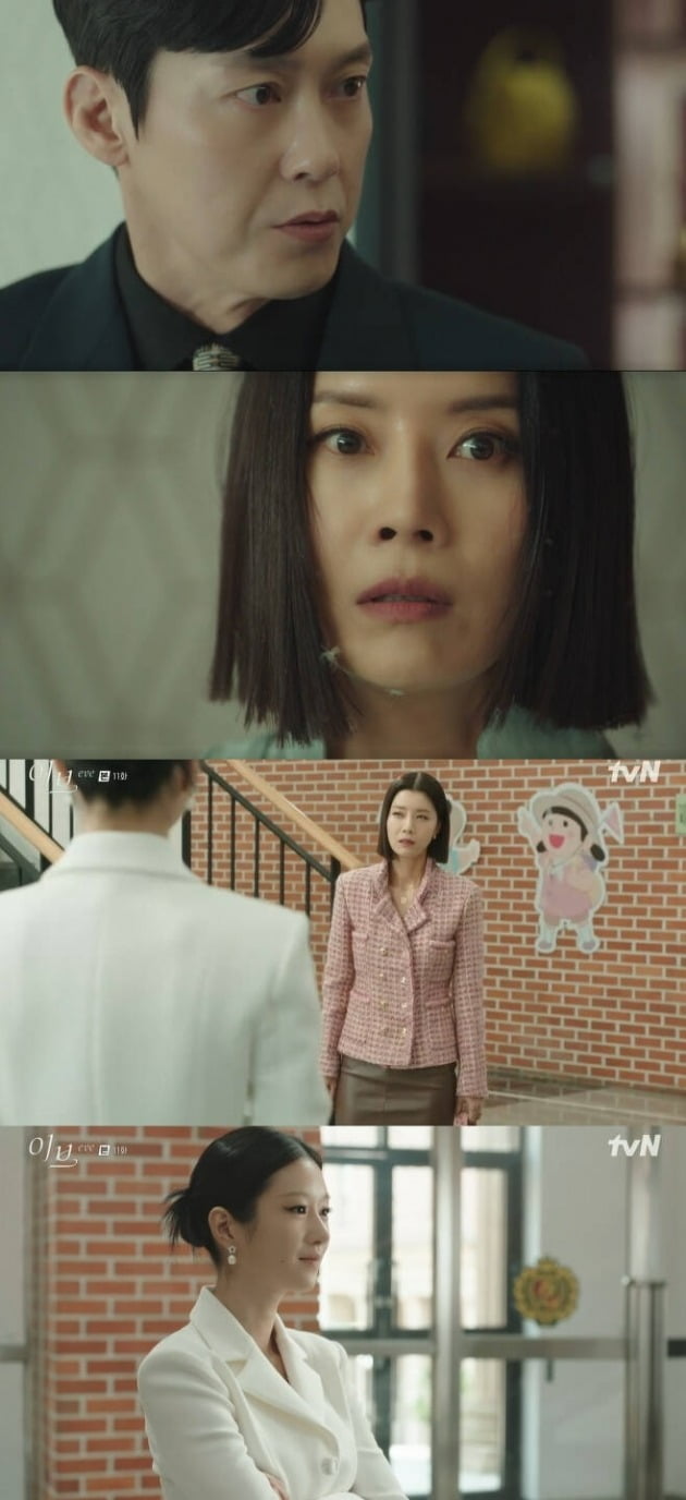 사진=tvN '이브' 방송 화면.