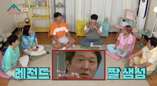 [종합] 영탁 "술 취하면 용돈 줘, 무명과 달라져 후배에게 퍼준다" ('옥문아들')
