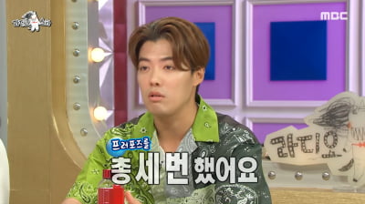 [종합]'이상화♥' 강남 "프러포즈만 3번, 매번 다른 반지"→지현우, 키스신 노하우 전수('라스')