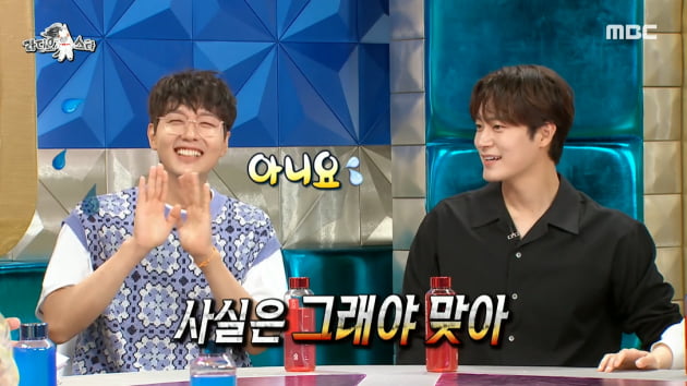 '라디오스타'/사진 제공=MBC