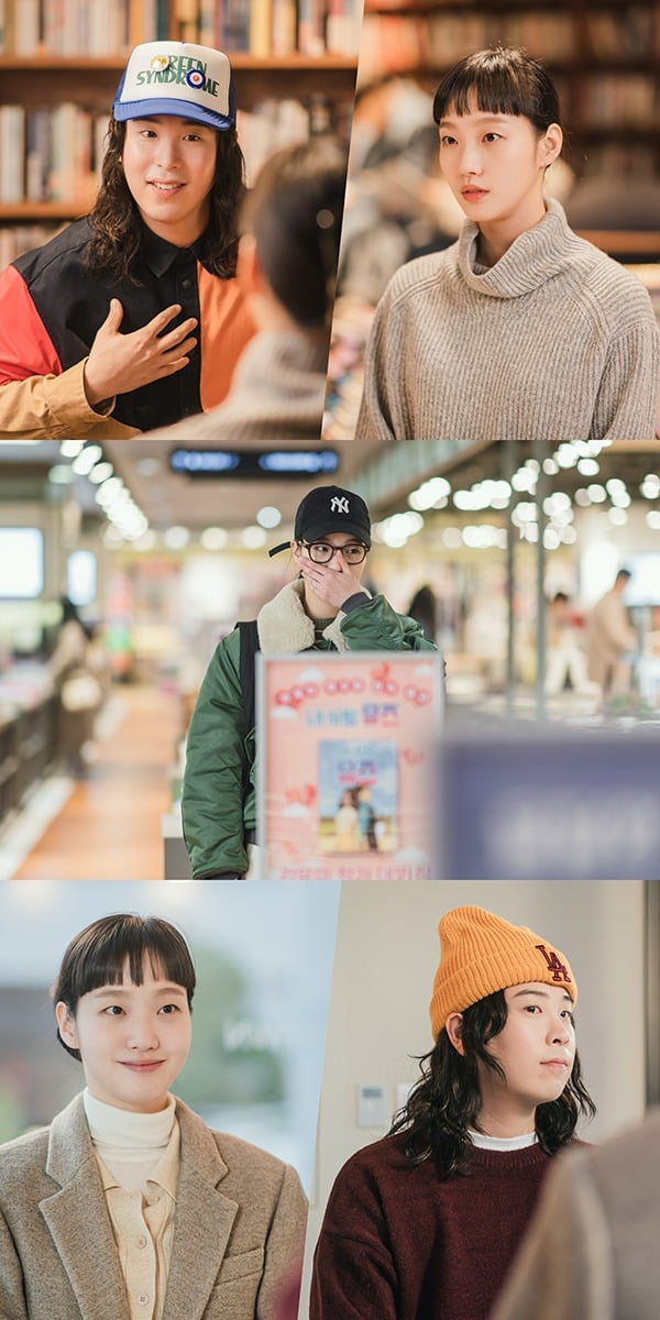 '유미의세포들2'./사진제공=티빙