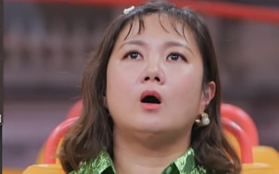 "역겨워" 이정현, 선 넘는 만행에 경악…촬영 중단 선언까지 ('세계다크투어')
