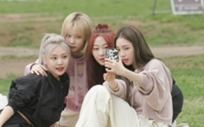 "이런 걸그룹은 처음 본다"…에스파, '전참시' 출격