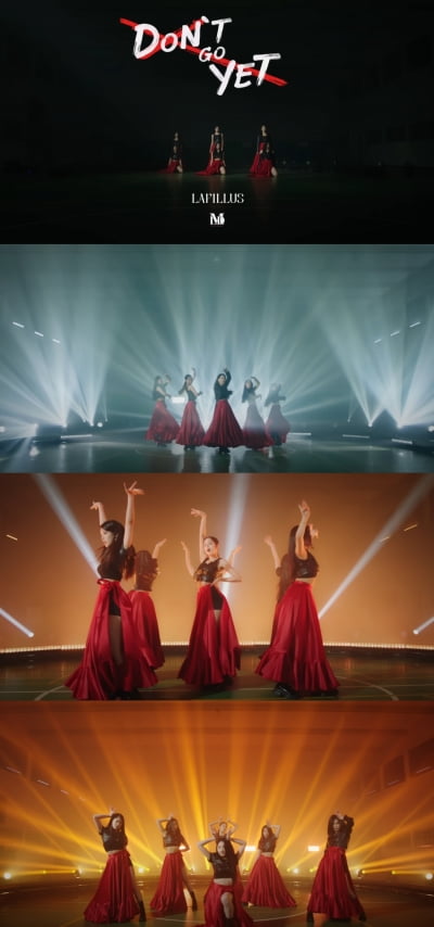 라필루스, 카밀라 카베요 'Don't go yet' 완벽 커버