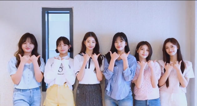 우주소녀·아이브 등 스타쉽 아티스트, 학폭 근절 캠페인 동참