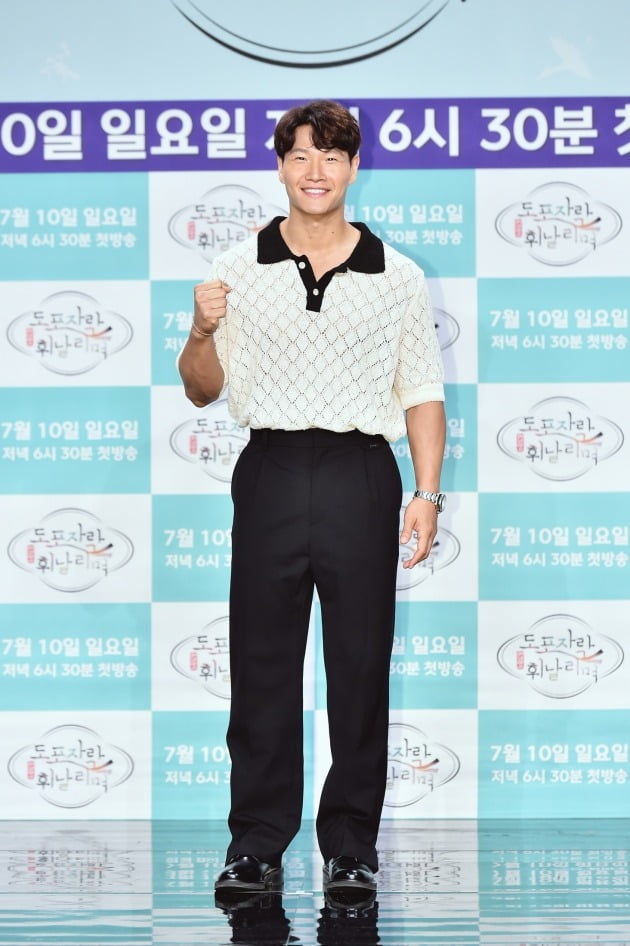 '도포자락 휘날리며'/사진제공=MBC