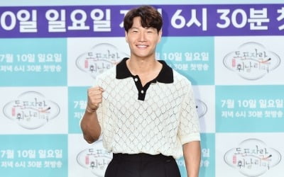 김종국 "운동 며칠 안해도 살 수 있더라, 처음 느꼈다" ('도포자락 휘날리며')