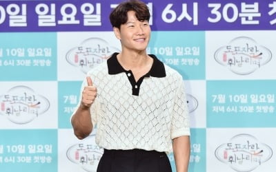 '도포자락 휘날리며' PD "김종국, 영어 생각보다 너무 잘해, 놀라웠다"