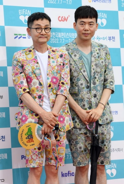 [TEN 포토] 김조광수-김승환 '톡 톡 튀는 커플룩'