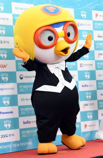 [TEN 포토] 뽀로로 '부천영화제 왜 왔을까?'