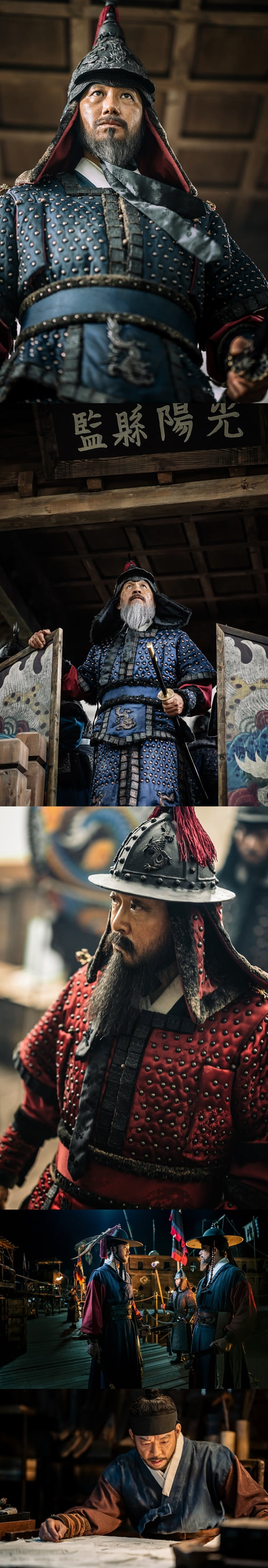 영화 '한산: 용의 출현' 2차 보도 스틸 /사진제공=롯데엔터테인먼트
