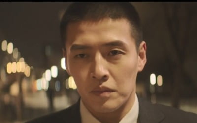 강하늘 행보에 빨간불…운명의 판 앞에서 위기 ('인사이더')