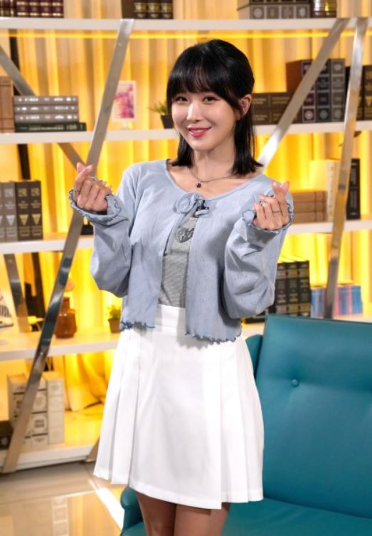 '나대지마 심장아' 조현영./사진제공=미디어에스, 초록뱀미디어