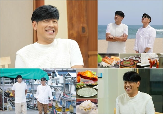 '백반기행'/사진제공=TV조선