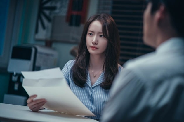 '빅마우스'/사진제공=MBC